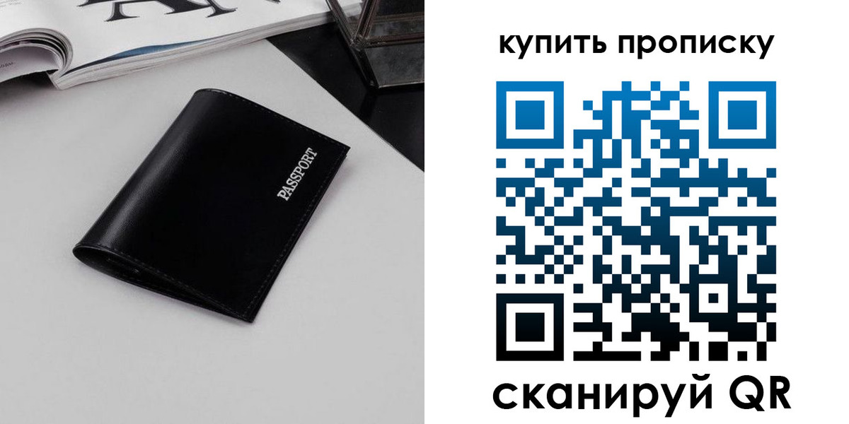 форма 3 в Сосновом Бору